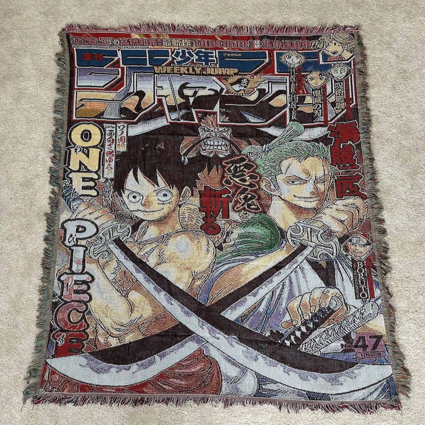 One Piece Blanket